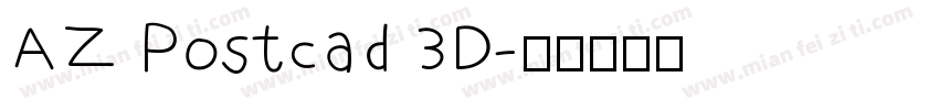 AZ Postcad 3D字体转换